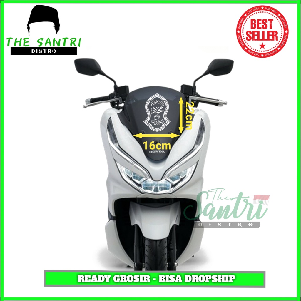 Stiker Motor Terompah Simthuduror / Stiker Motor NMAX / Stiker Motor Nama / Stiker Kaligrafi Motor M