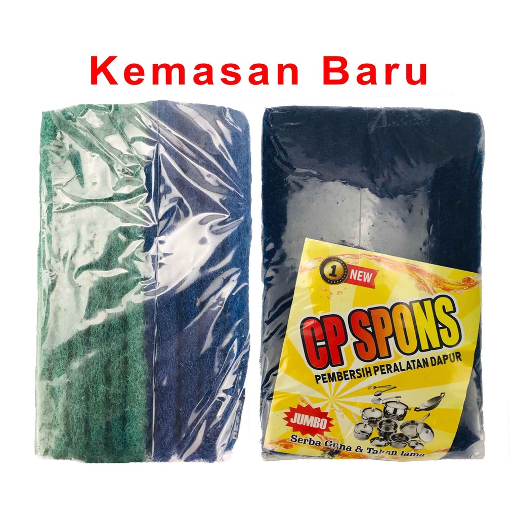 Susemi / Sanlight / Sabut Polos / Sabut Cuci Piring / Isi 12pcs