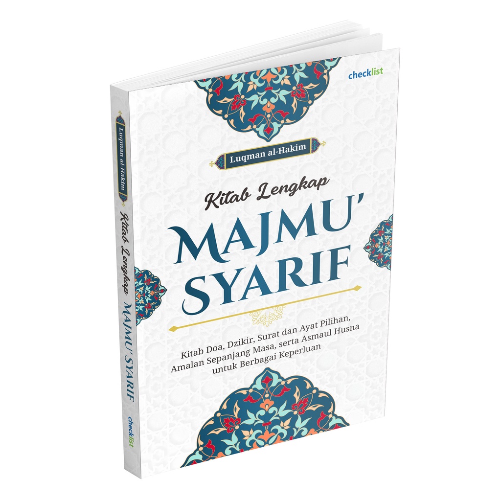 Buku Panduan Kitab Lengkap Majmu' Syarif