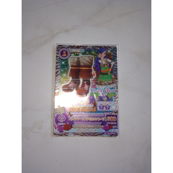 Kartu aikatsu cp Jepang