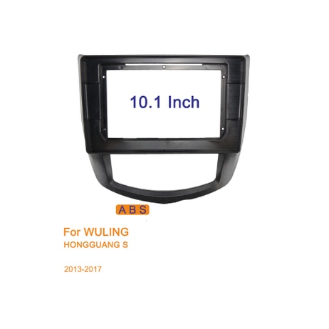 Frame  head unit android 10 inch Wuling Hongguang S 2013 - 2017
