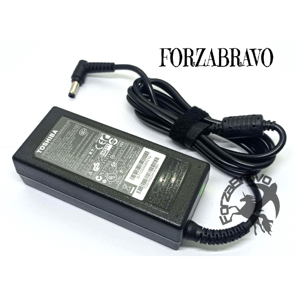 Charge Adaptor Mini PC Beelink GTI 10 i5-8259U 19V 3.42A (5.5*2.5mm)