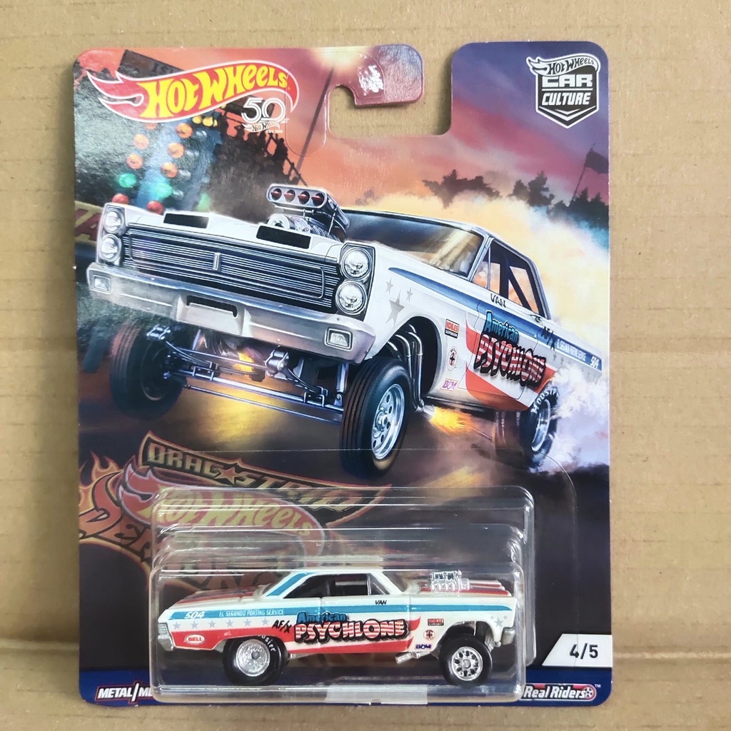 Hotwheels Dragstrip Demons 65 Mercury Comet Cyclone