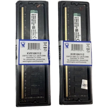 MEMORY DDR3 KINGSTON 2GB PC12800 1600MHZ