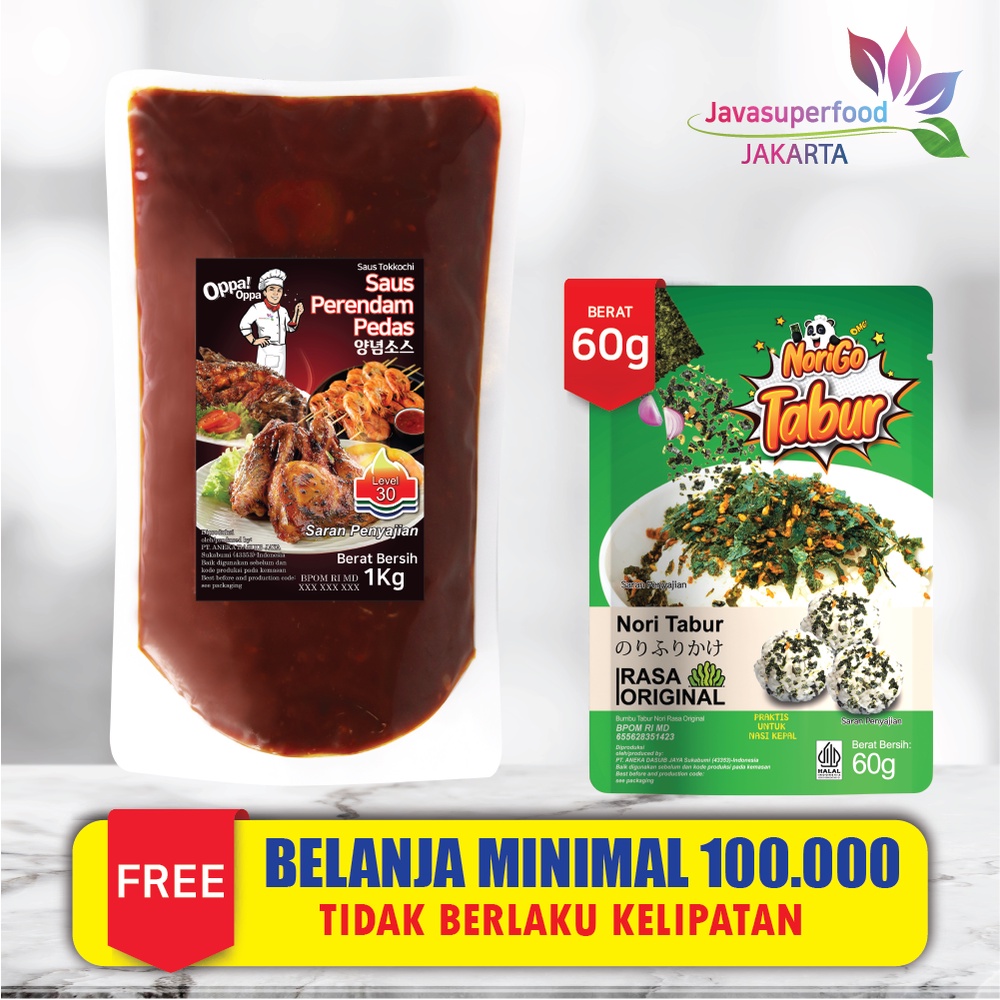 Saus Perendam Pedas Tokkochi Saus Buldak Pedas 1Kg Level 30 Oppa-Oppa