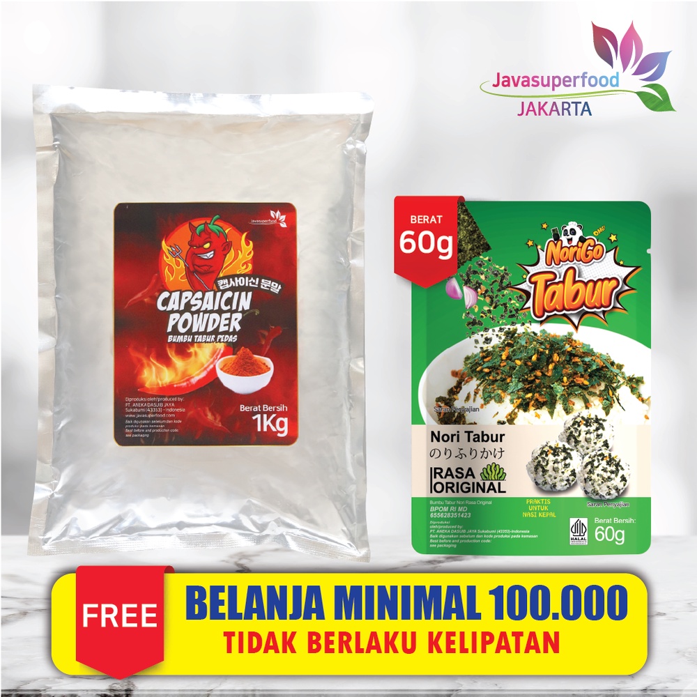 Bubuk Cabe Super Pedas / Bubuk Cabe Pedas / Cabe Bubuk / Bubuk Cabai Kering / CAPSAICIN 1KG