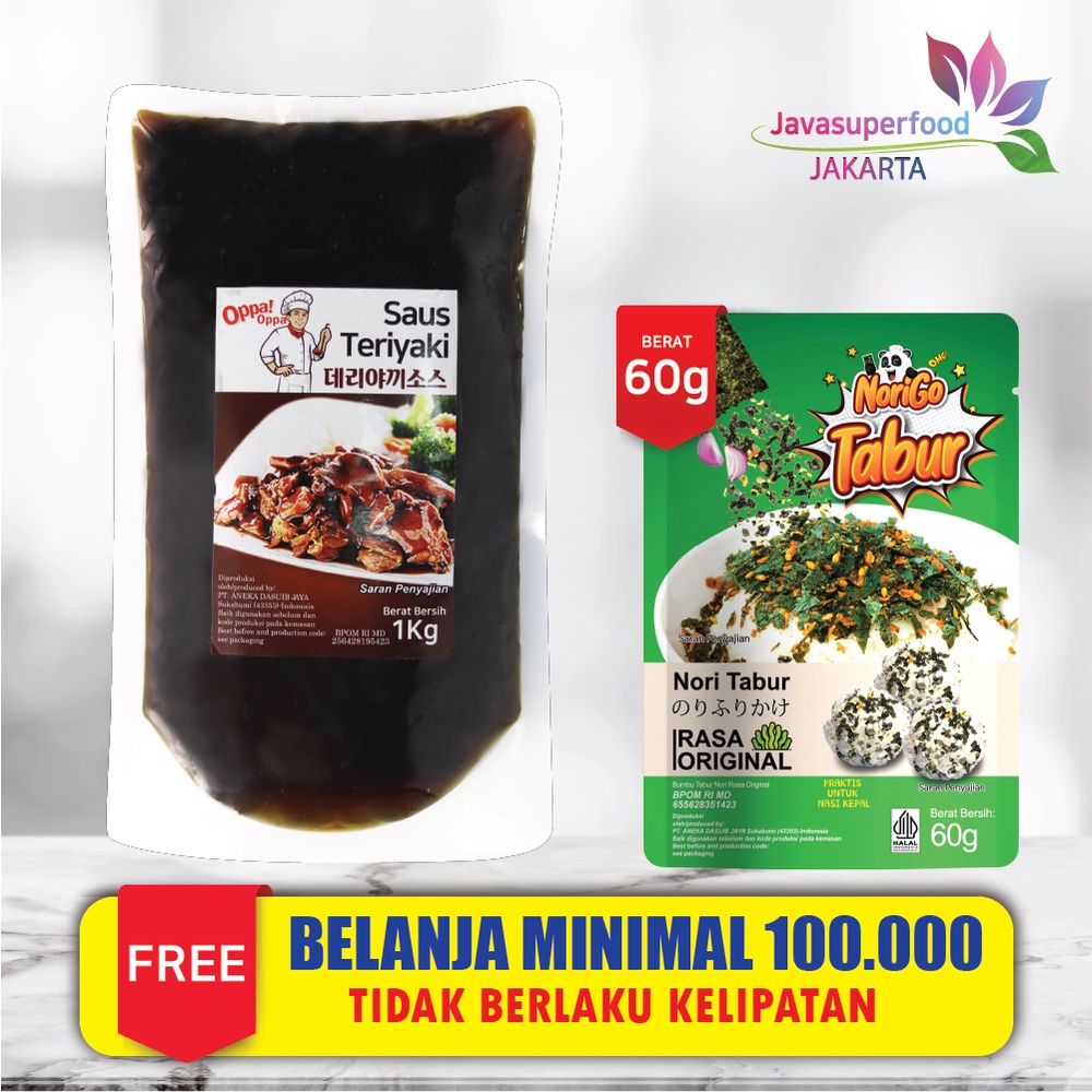 OppaOppa Saus Teriyaki/Teriyaki Sauce/Sauce Saus Steak BBQ Halal 1Kg