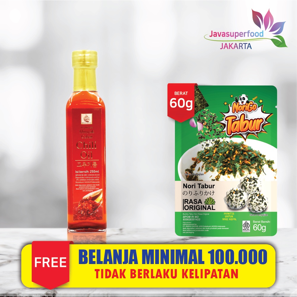 MINYAK CABAI / CHILI OIL 250 ML