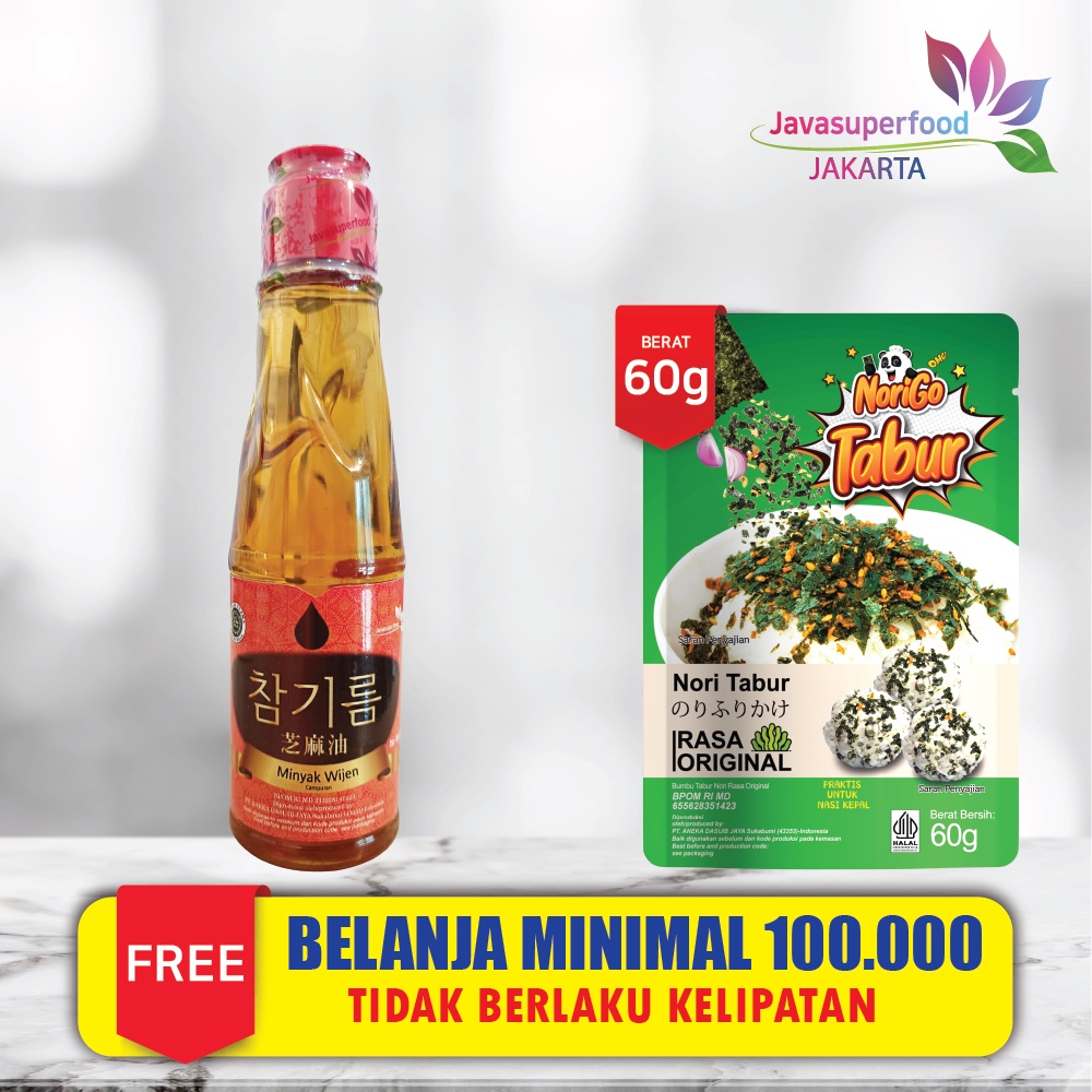 MINYAK WIJEN JAVA SUPER FOOD 135 ML / SESAME OIL KOREA