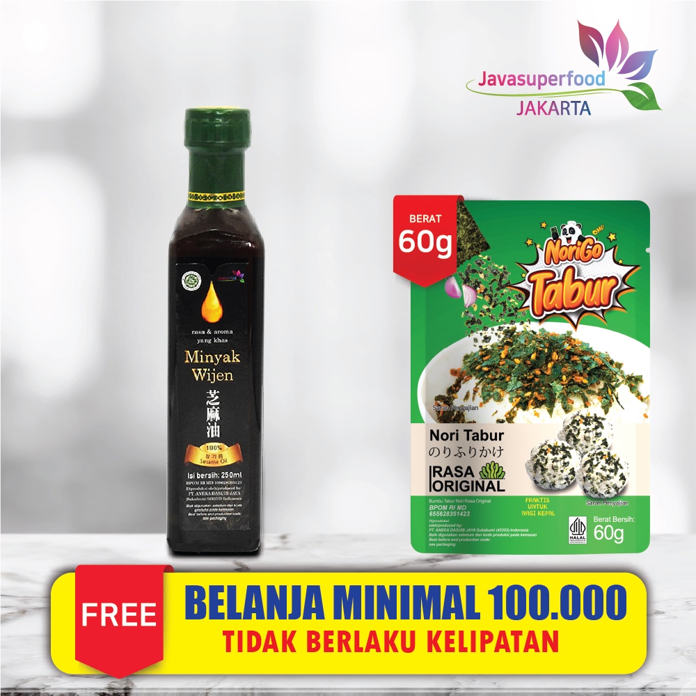 Minyak Wijen 100% 250 ML / SESAME OIL KOREA