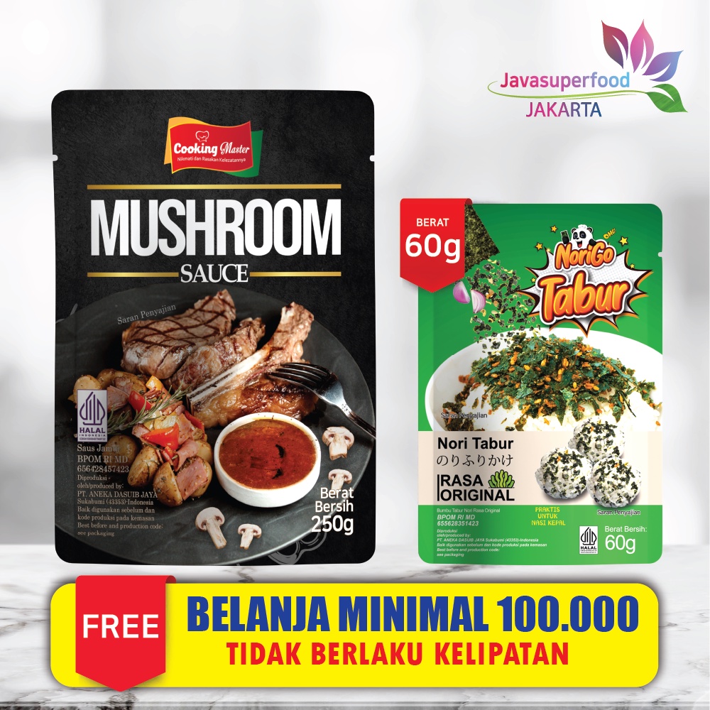 Cooking Master - Saus Jamur  / Mushroom Sauce Saus Jamur Mushroom Sauce 250g