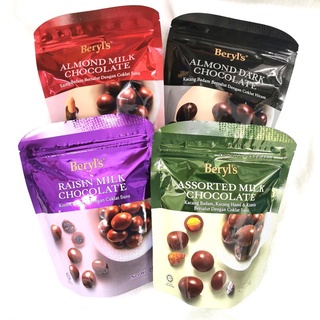 

Beryls Chocolate Pouch 250gr Almond Chocolate Dark Milk Chocolate Assorted Chocolate Raisin Chocolate Coklat Beryls Malaysia Beryls Almond