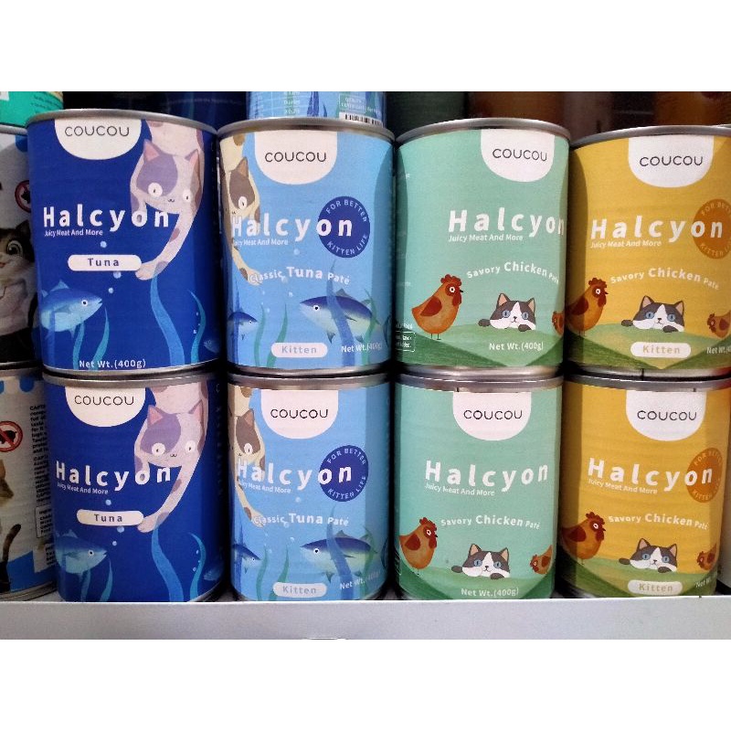 CouCou Halcyon 400 Gram