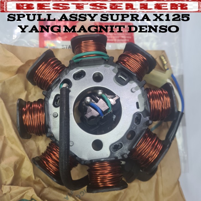 Spull Assy Supra X125. Kharisma Mahnet Denso. Spul Supra X125