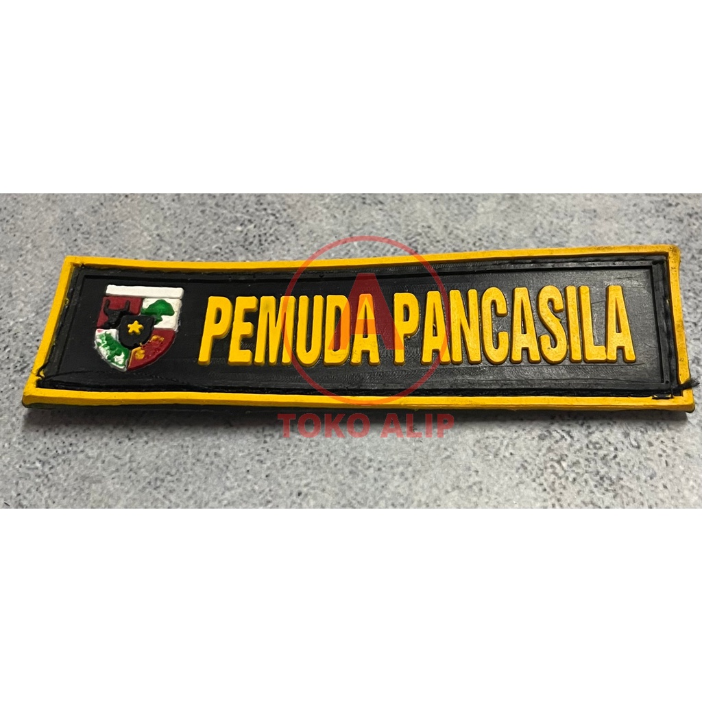 Patch Pemuda Pancasila (Pjg) | Perekat | Patch Velcro Karet PP