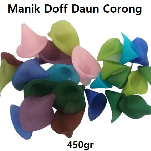 MOTE MANIK DOFF MOTIF DAUN CORONG TEROMPET / MOTE DAUN DOFF / MANIK DAUN DOFF HARGA /450gr