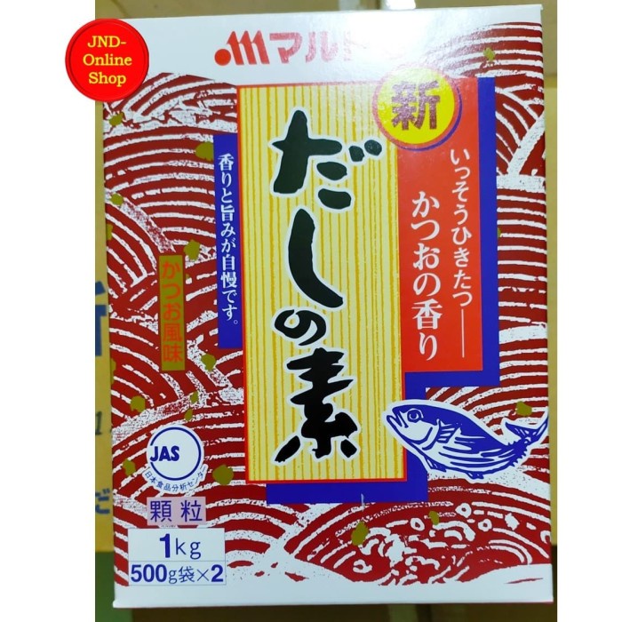 

[Ready-Stock]- Marutomo Dashinomoto Hondashi uk 1 kg - Original Packing