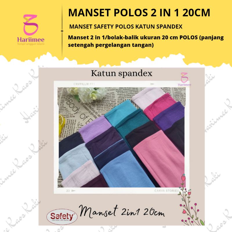 [COD BIsa] Manset Tangan Polos 2 in 1 Panjang 20cm SAFETY Handsock Polos 2 Color Bolak Balik Luar Dalam