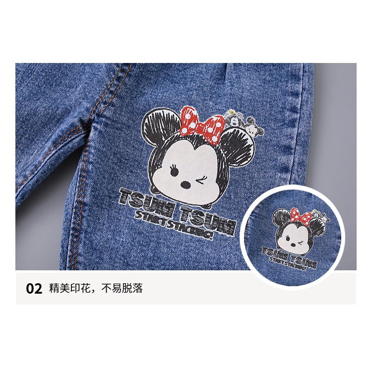 Celana Jeans Anak Perempuan Celana Panjang Anak