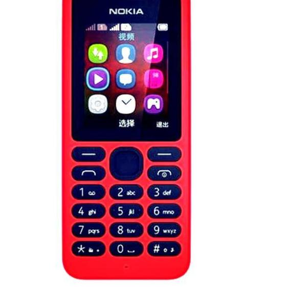 Terbaru✔️-Nokia 130 Dual SIM GSM Nokia Hp murah Hp jadul