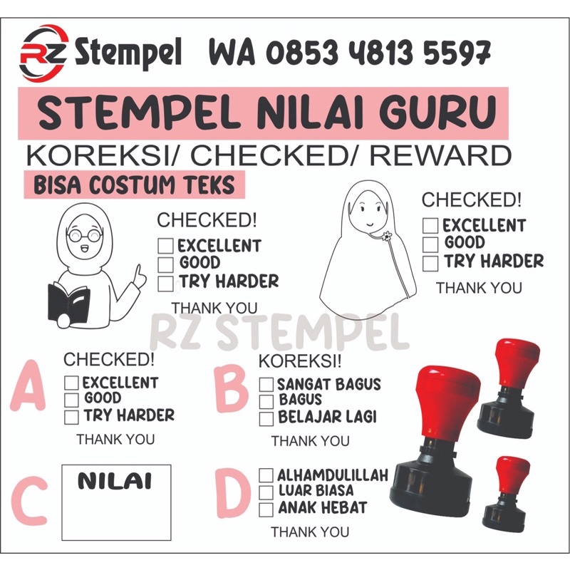 Stempel nilai guru