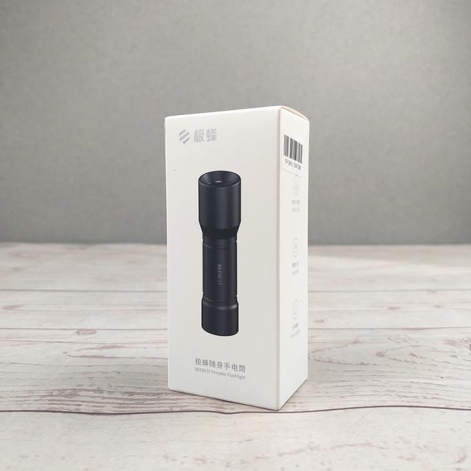 Beebest Portable Flashlight 250 Lumens Senter Portable