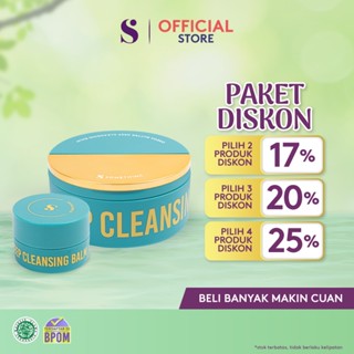 Image of SOMETHINC Omega Butter Deep Cleansing Balm - Pembersih Make Up (Balm)