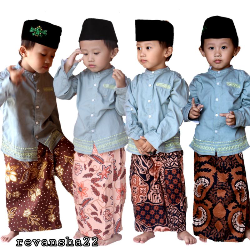 Sarung celana batik anak