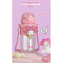 SANRIO KARET LOGO BOTOL MINUM SEDOTAN ANAK 600ML KARAKTER ANIMAL BAHAN TRITAN BPA FREE DM2122