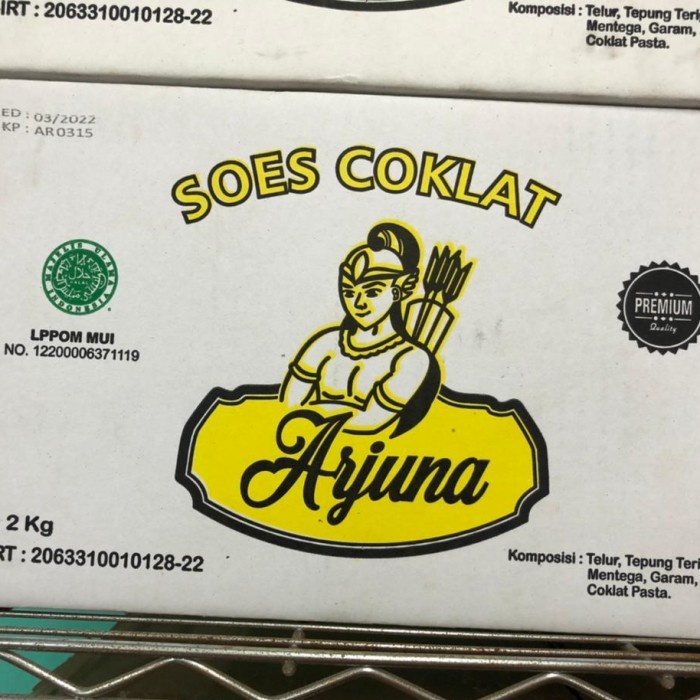 

ARJUNA (Soes Cokelat 2kg)