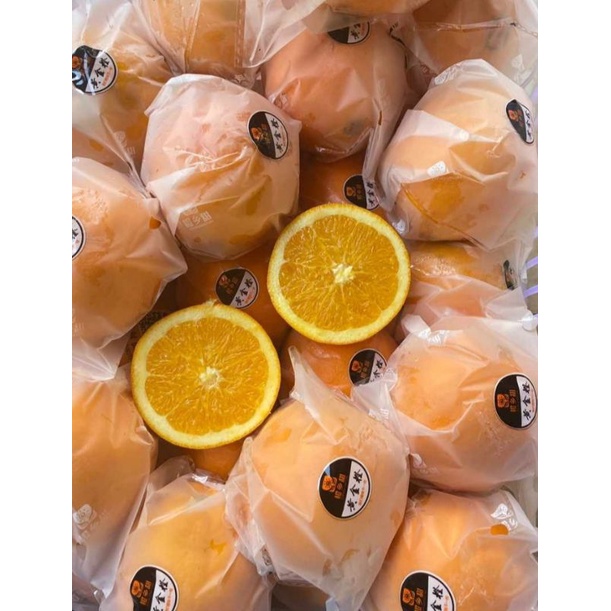 

Sunkist Navel Chinese