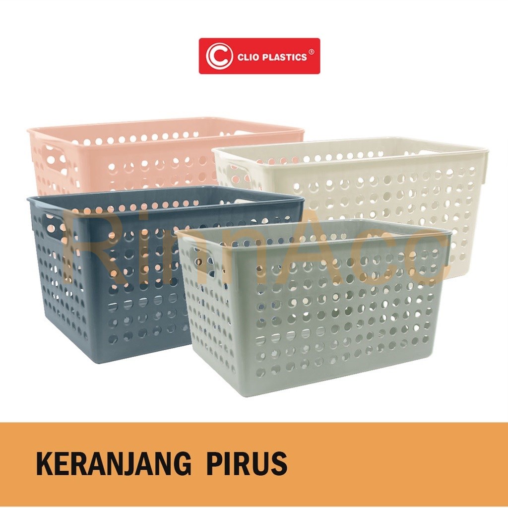 Keranjang Serbaguna Pirus / Tempat penyimpanan / Container Box Kotak / Tempat Makeup / Alat Tulis Sekolah