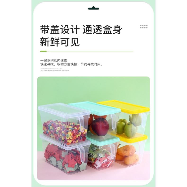 (BOW) Kotak Penyimpanan Buah Sayur Dengan Pegangan / Tempat Penyimpanan Makanan Kulkas