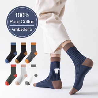 Dual Color Fashion Calf Socks 8752