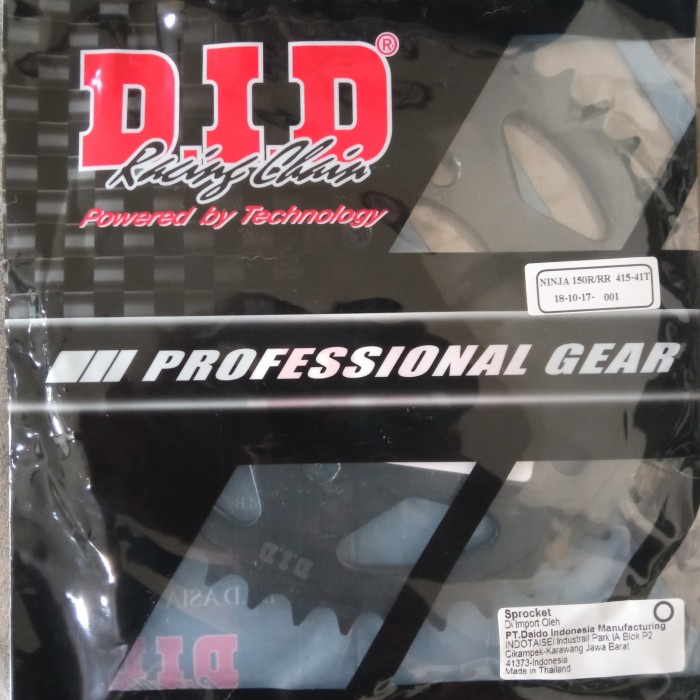 DID Gear Belakang Ninja 415-41T