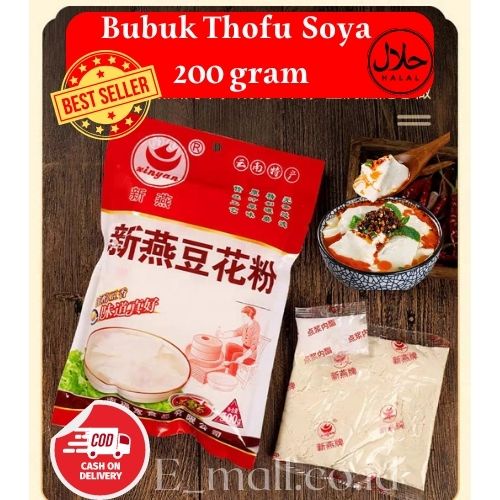 Bubuk Tahwa Tauhue Douhua Fen Tau Huay Serbuk Soya 200gr Thofu Instant Bubuk Makanan Lezat BELI 1 FREE 1