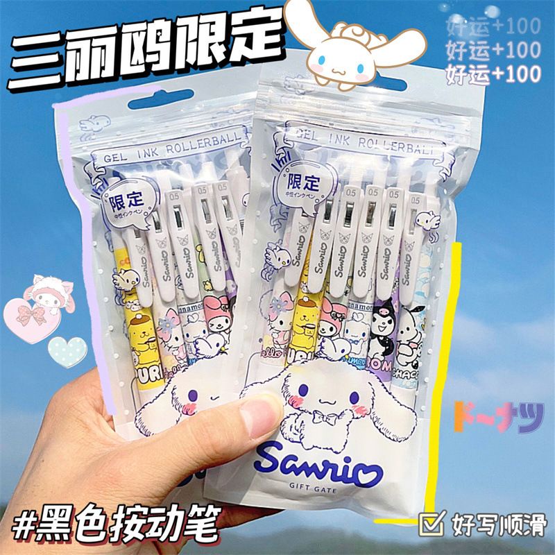 

[randomstuff] Pena Cair Sanrio Motif Cartoon Lucu Unik Gelpen Pena Pencet Berkualitas Motif Hello Kitty Pompurin Cinnamon Melody Kuromi Gelpen Anti Macet Stationery Kit Korean Japanese Style