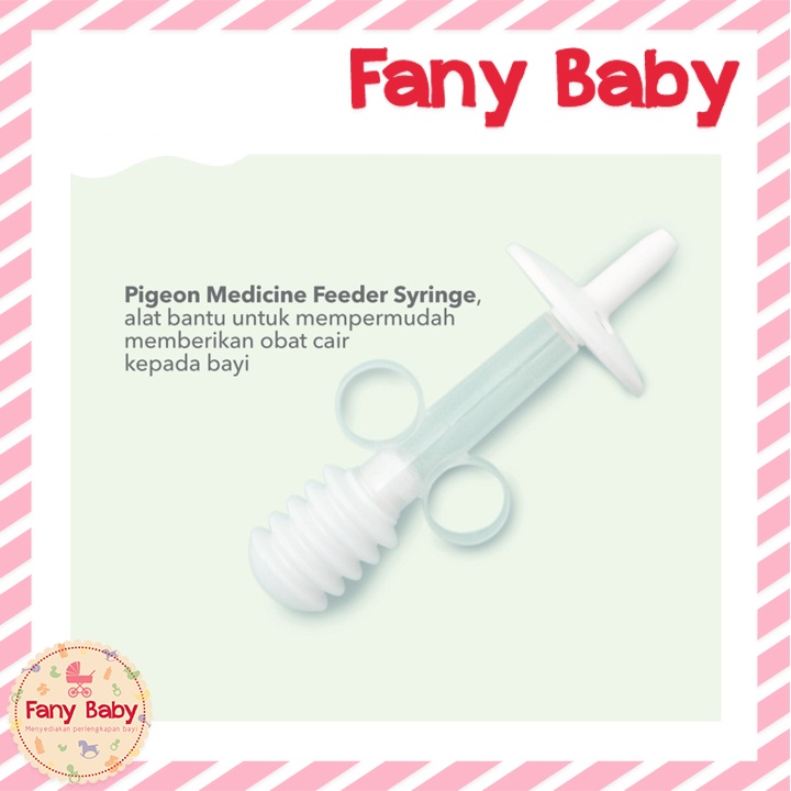 PIGEON MEDICINE FEEDER SYRINGE