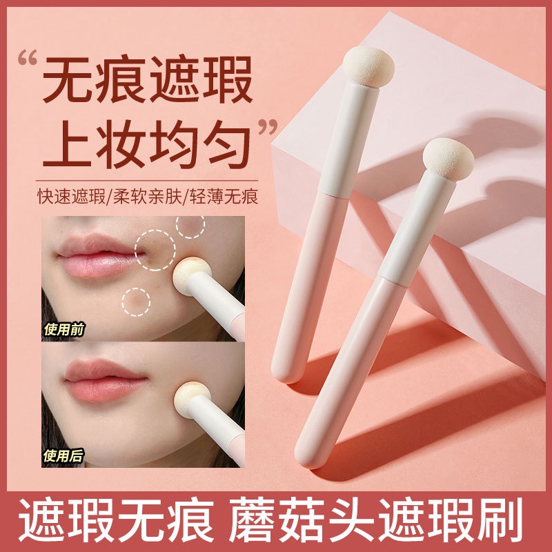 SS Concealer Brush Kuas Foundation Make Up Tool Mini Travel Blush Brushes Makeup