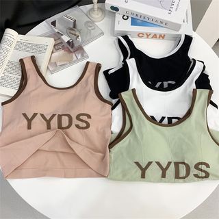 SS Tank Top Wanita 6676 Bra Sport Wanita Korea Tanktop BH Push Up Wanita Tanpa Kawat Elastis Pakaian Dalam Yoga Wanita Murah Import