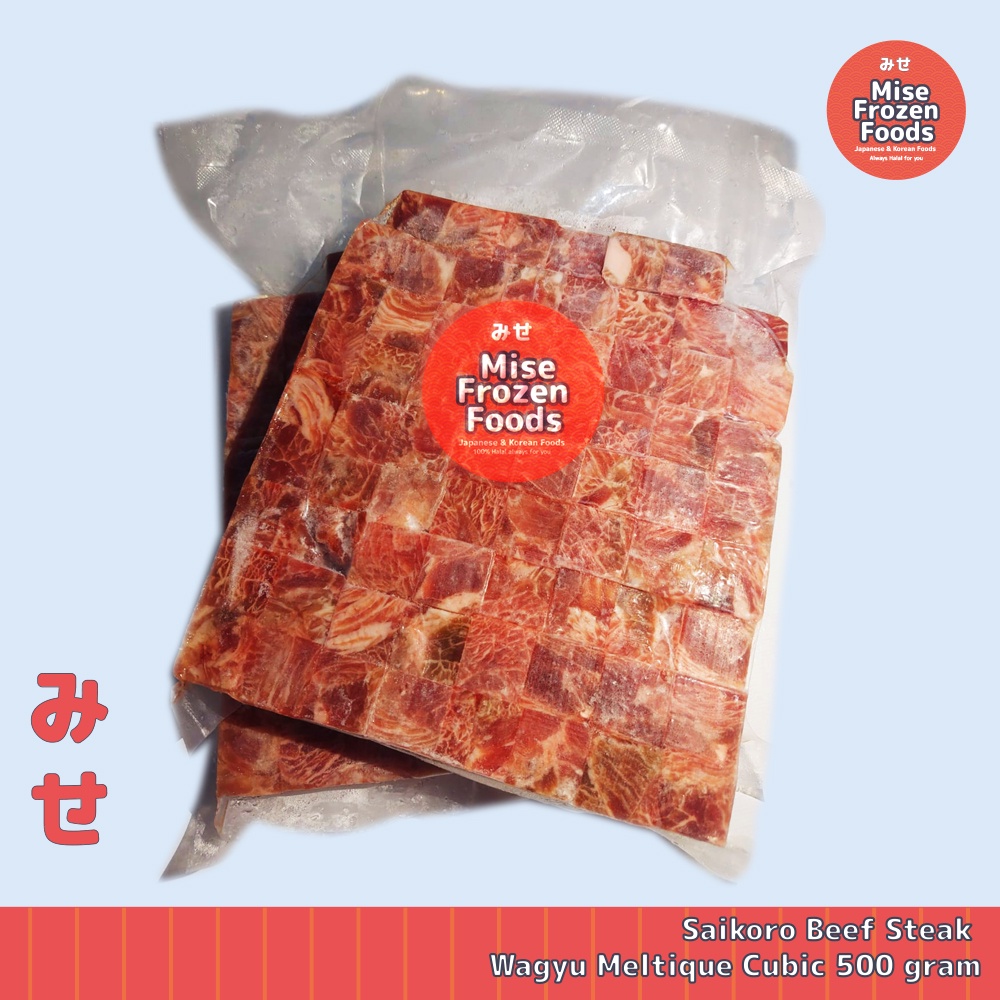 

Saikoro Beef Steak Meltique Sapi Cubic 500 gram