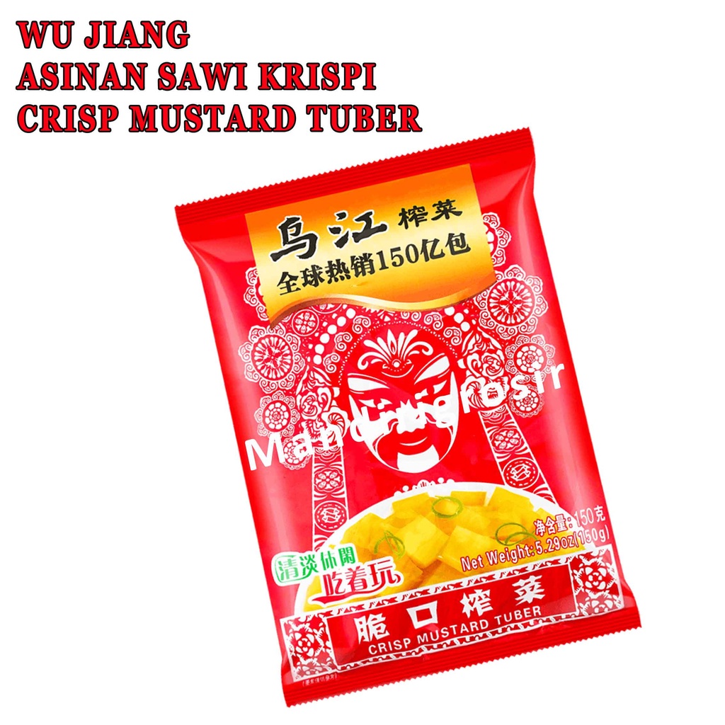 Asinan Sawi Krispi* Wu Jiang* Crisp Mustard Tuber* 150g