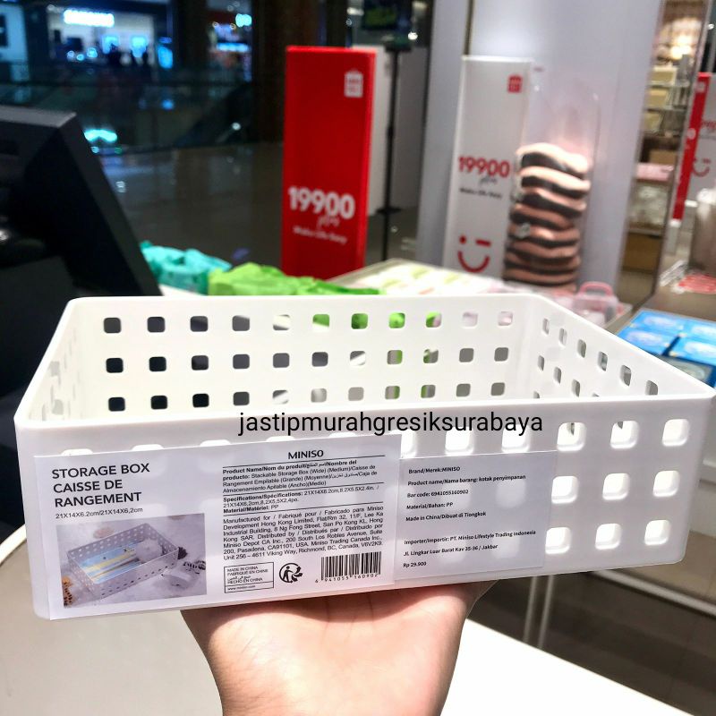 STORAGE BOX MINISO TEMPAT PENYIMPANAN MINISO