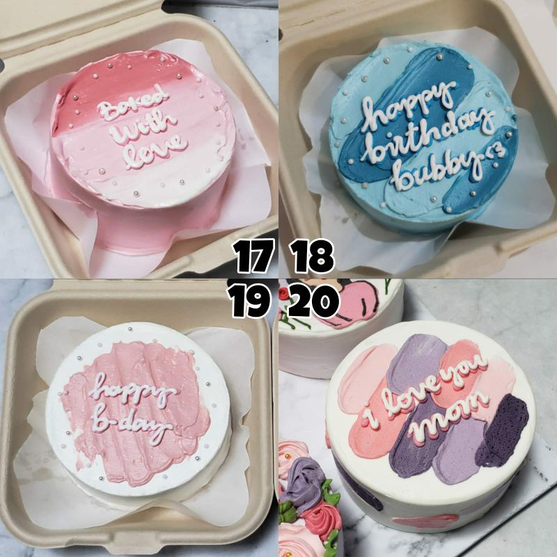 KOREAN CAKE 12 Cm