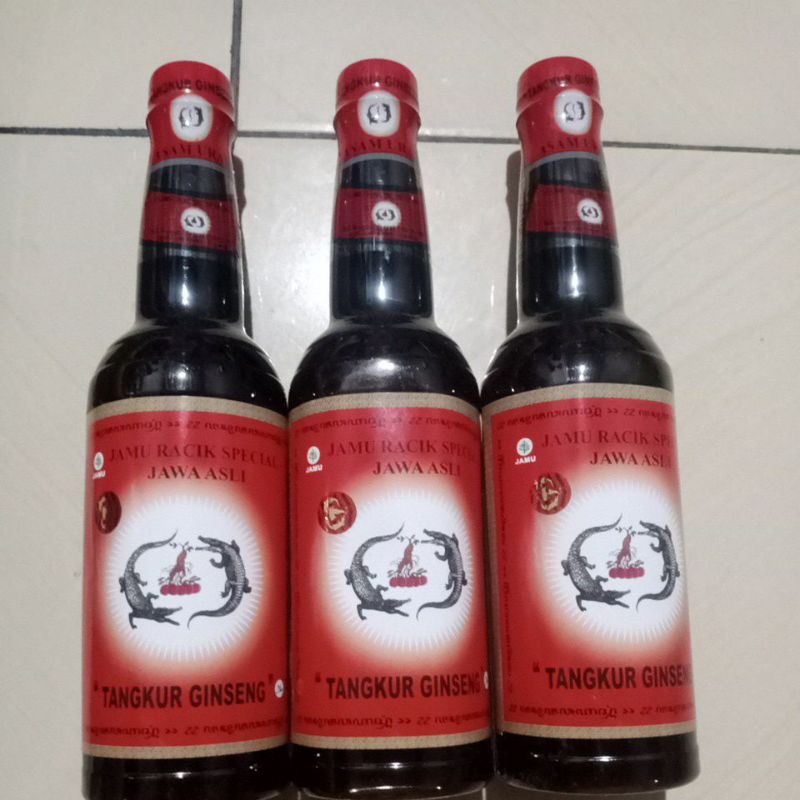 

HERBAL GODONGAN REMPAH