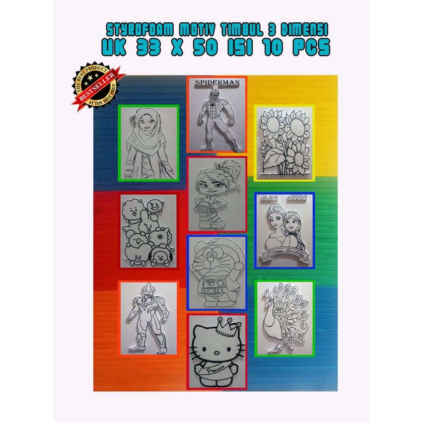 

Paket 10 pcs styrofoam motiv timbul 3 dimensi uk 33 x 50 variasi list lakban warna