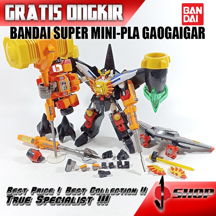 BANDAI SUPER MINI-PLA GAOGAIGAR BND74