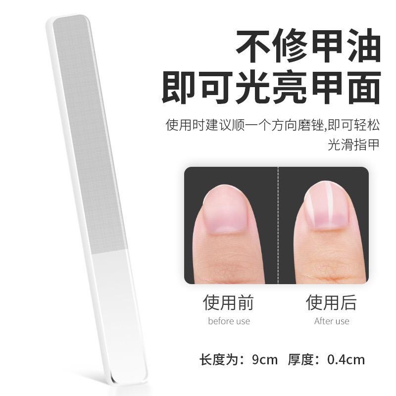 PENGIKIR KUKU KIKIR KUKU PENGKILAP KUKU PERAPI KUKU NAIL FILE BUFFER NANO GLASS