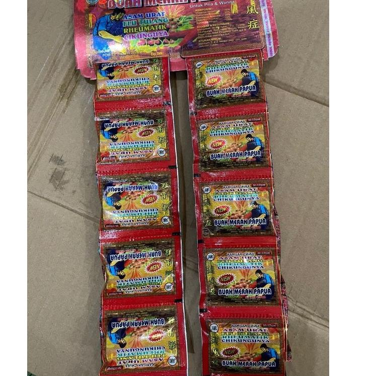 

Stok terbaru BUAH MERAH PAPUA KAPSUL NEW 100 %ORIGINAL ISI 20 SASHET