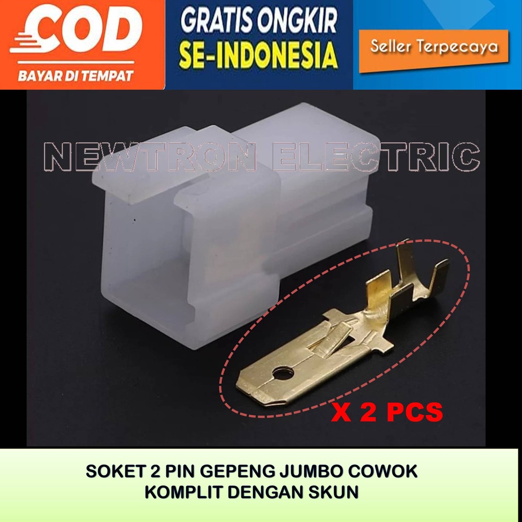 SOKET 2 PIN JUMBO SOKET FUSIBLING MALE 2 PIN SOCKET SKUN JUMBO BAHAN NILON TAHAN PANAS ARUS BESAR